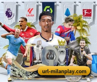 米兰体育 APP（ACMilanSports）